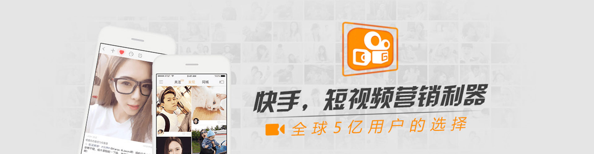 安泽信息流推广